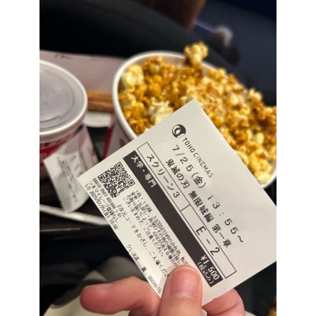 【千葉風俗】栄町ソープランド アラカルト【-A La Carte-】あすかの日記画像