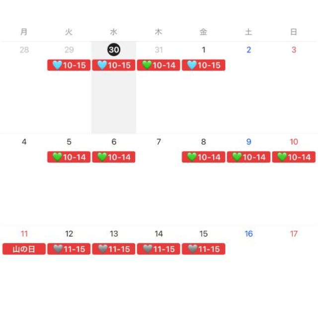 【千葉風俗】栄町ソープランド アラカルト【-A La Carte-】あすかの日記画像