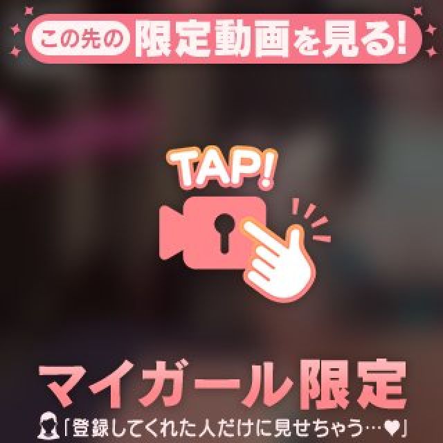 【千葉風俗】栄町ソープランド アラカルト【-A La Carte-】あすかの日記画像