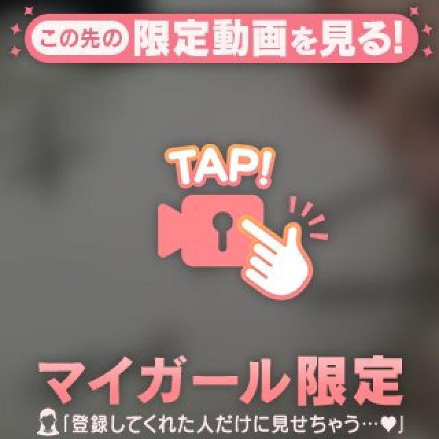 【千葉風俗】栄町ソープランド アラカルト【-A La Carte-】あすかの日記画像