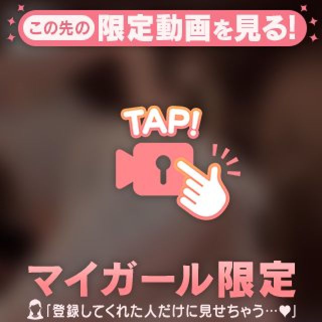 【千葉風俗】栄町ソープランド アラカルト【-A La Carte-】あすかの日記画像