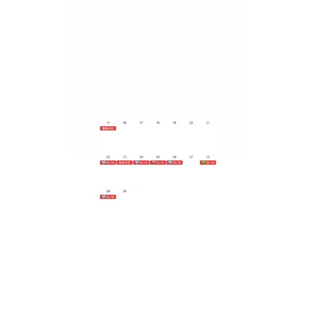 【千葉風俗】栄町ソープランド アラカルト【-A La Carte-】あすかの日記画像
