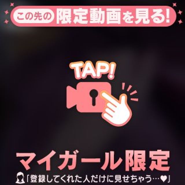 【千葉風俗】栄町ソープランド アラカルト【-A La Carte-】あすかの日記画像