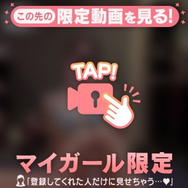 【千葉風俗】栄町ソープランド アラカルト【-A La Carte-】あすかの日記画像