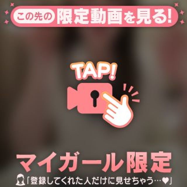 【千葉風俗】栄町ソープランド アラカルト【-A La Carte-】あすかの日記画像