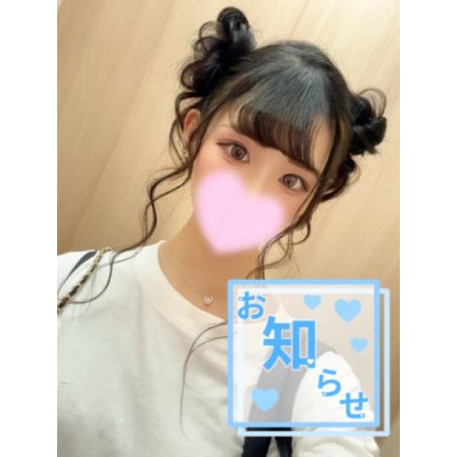 【千葉風俗】栄町ソープランド アラカルト【-A La Carte-】にのの日記画像