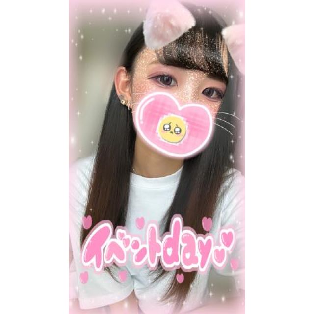 【千葉風俗】栄町ソープランド アラカルト【-A La Carte-】にのの日記画像