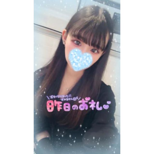 【千葉風俗】栄町ソープランド アラカルト【-A La Carte-】にのの日記画像