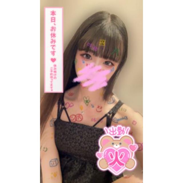 【千葉風俗】栄町ソープランド アラカルト【-A La Carte-】にのの日記画像