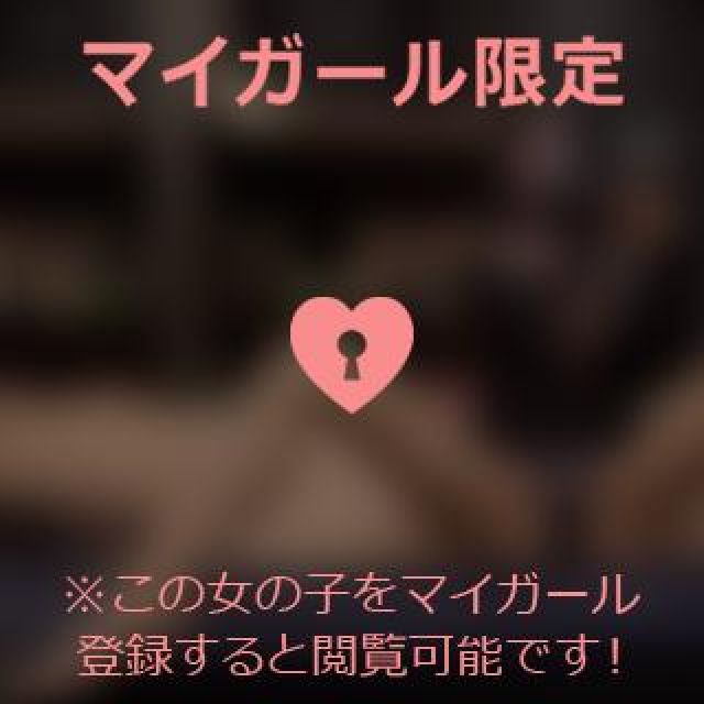 【千葉風俗】栄町ソープランド アラカルト【-A La Carte-】にのの日記画像