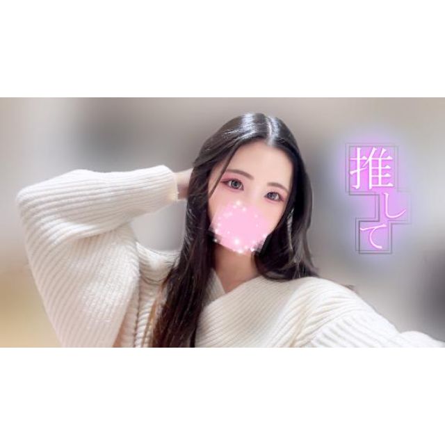 【千葉風俗】栄町ソープランド アラカルト【-A La Carte-】にのの日記画像