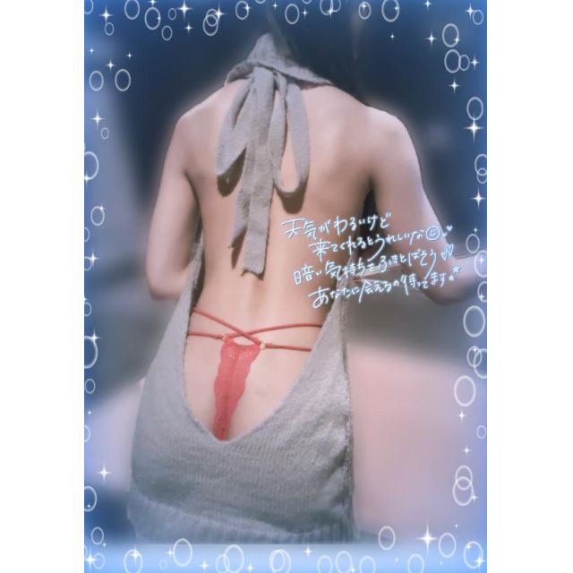 【千葉風俗】栄町ソープランド アラカルト【-A La Carte-】にのの日記画像