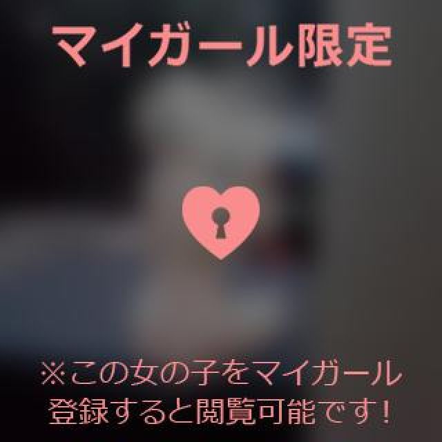 【千葉風俗】栄町ソープランド アラカルト【-A La Carte-】ほなみの日記画像