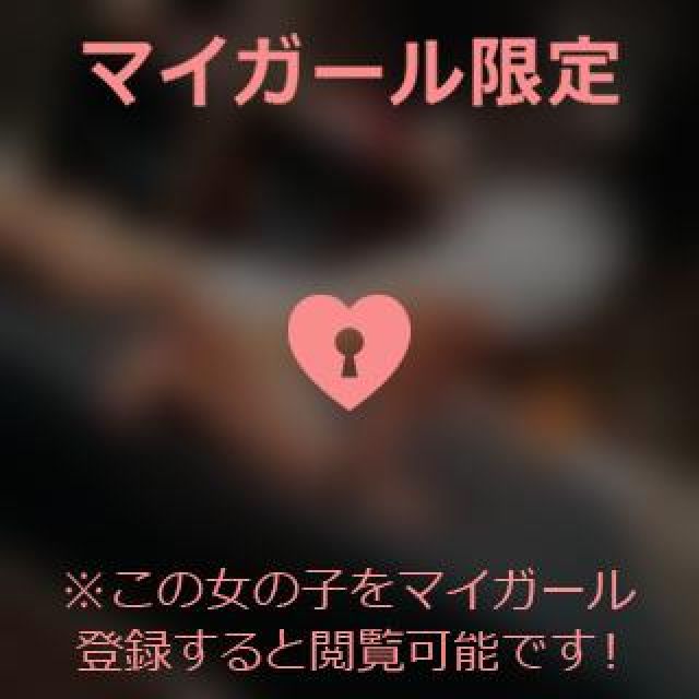 【千葉風俗】栄町ソープランド アラカルト【-A La Carte-】ほなみの日記画像