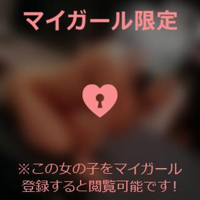 【千葉風俗】栄町ソープランド アラカルト【-A La Carte-】ほなみの日記画像