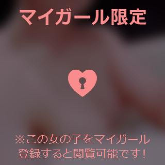 【千葉風俗】栄町ソープランド アラカルト【-A La Carte-】ほなみの日記画像