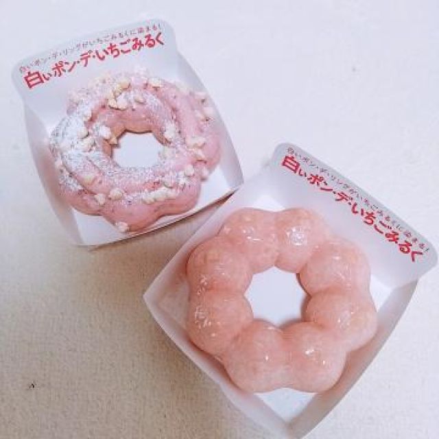 【千葉風俗】栄町ソープランド アラカルト【-A La Carte-】ほなみの日記画像