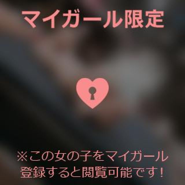 【千葉風俗】栄町ソープランド アラカルト【-A La Carte-】ほなみの日記画像