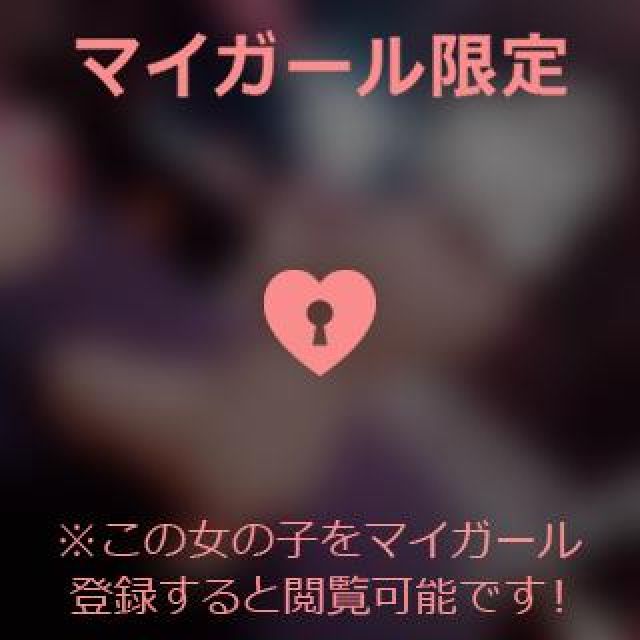 【千葉風俗】栄町ソープランド アラカルト【-A La Carte-】ほなみの日記画像