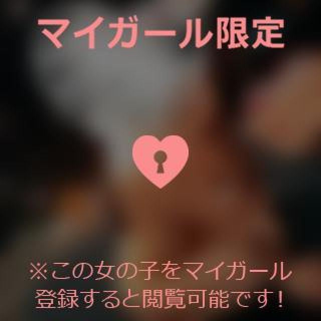 【千葉風俗】栄町ソープランド アラカルト【-A La Carte-】ほなみの日記画像