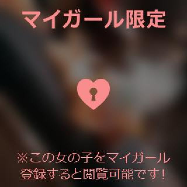 【千葉風俗】栄町ソープランド アラカルト【-A La Carte-】ほなみの日記画像