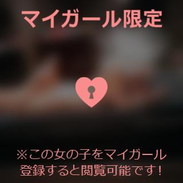 【千葉風俗】栄町ソープランド アラカルト【-A La Carte-】ほなみの日記画像