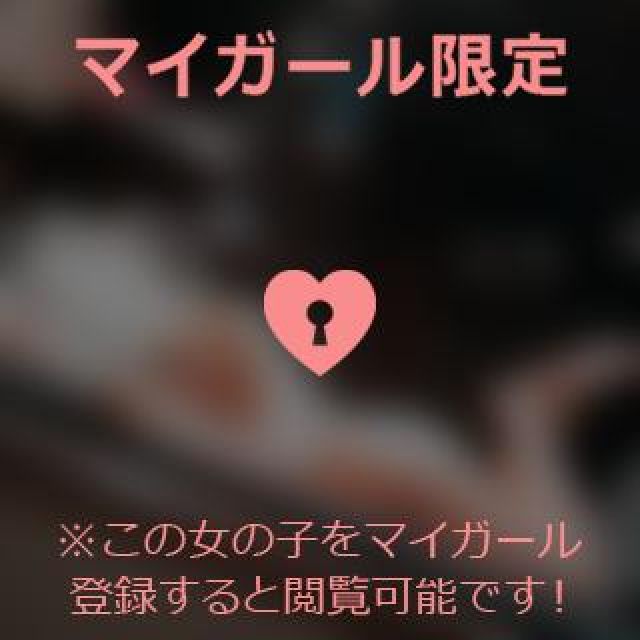 【千葉風俗】栄町ソープランド アラカルト【-A La Carte-】ほなみの日記画像