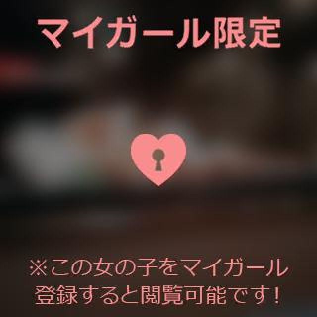 【千葉風俗】栄町ソープランド アラカルト【-A La Carte-】ほなみの日記画像