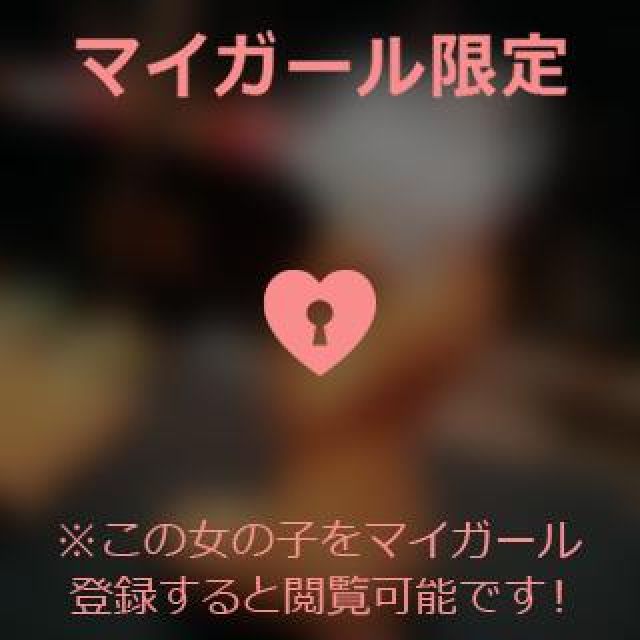 【千葉風俗】栄町ソープランド アラカルト【-A La Carte-】ほなみの日記画像