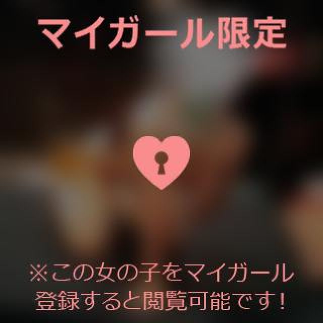 【千葉風俗】栄町ソープランド アラカルト【-A La Carte-】ほなみの日記画像