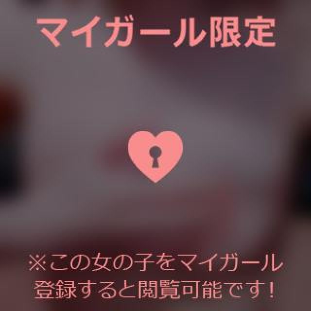 【千葉風俗】栄町ソープランド アラカルト【-A La Carte-】ほなみの日記画像