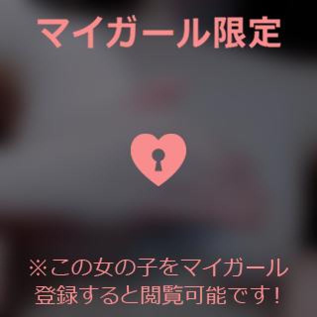 【千葉風俗】栄町ソープランド アラカルト【-A La Carte-】ほなみの日記画像