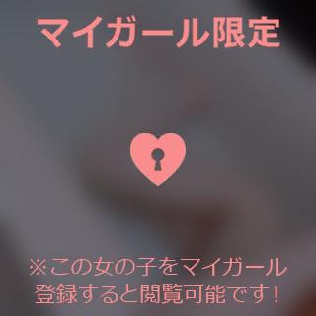 【千葉風俗】栄町ソープランド アラカルト【-A La Carte-】ほなみの日記画像