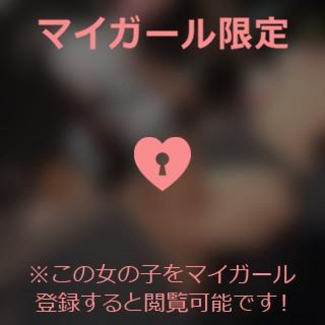 【千葉風俗】栄町ソープランド アラカルト【-A La Carte-】ほなみの日記画像