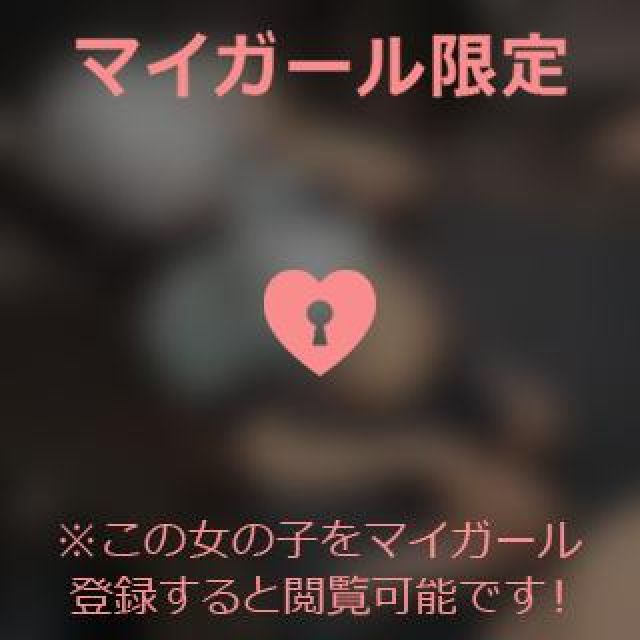 【千葉風俗】栄町ソープランド アラカルト【-A La Carte-】ほなみの日記画像