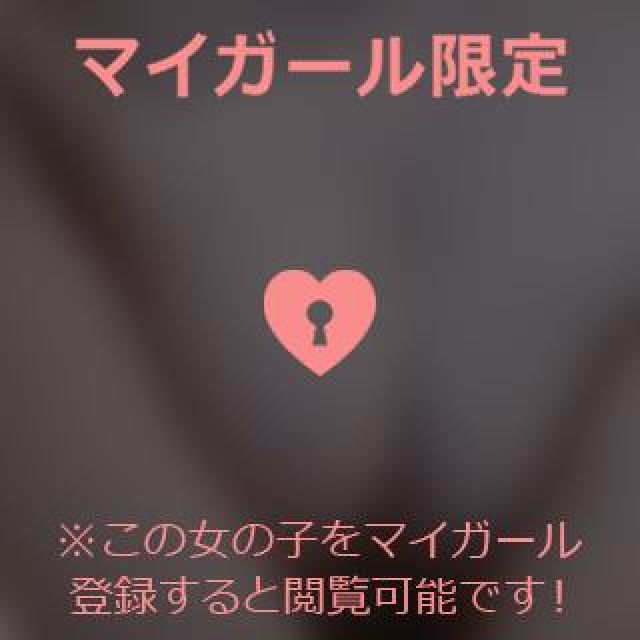 【千葉風俗】栄町ソープランド アラカルト【-A La Carte-】ほなみの日記画像