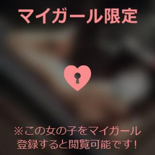 【千葉風俗】栄町ソープランド アラカルト【-A La Carte-】ほなみの日記画像