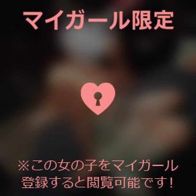 【千葉風俗】栄町ソープランド アラカルト【-A La Carte-】ほなみの日記画像