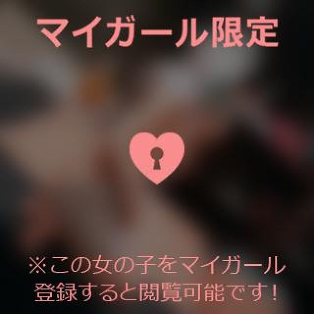 【千葉風俗】栄町ソープランド アラカルト【-A La Carte-】ほなみの日記画像