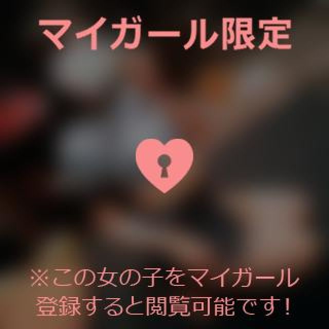 【千葉風俗】栄町ソープランド アラカルト【-A La Carte-】ほなみの日記画像