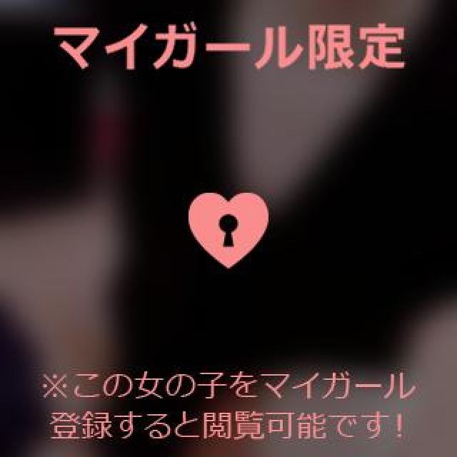 【千葉風俗】栄町ソープランド アラカルト【-A La Carte-】ほなみの日記画像