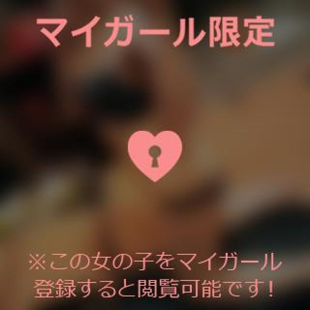 【千葉風俗】栄町ソープランド アラカルト【-A La Carte-】ほなみの日記画像