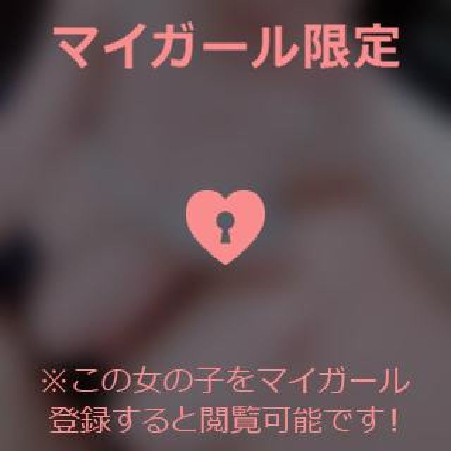 【千葉風俗】栄町ソープランド アラカルト【-A La Carte-】ほなみの日記画像