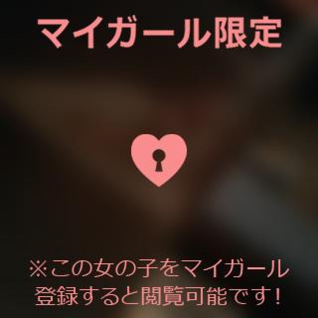 【千葉風俗】栄町ソープランド アラカルト【-A La Carte-】ほなみの日記画像