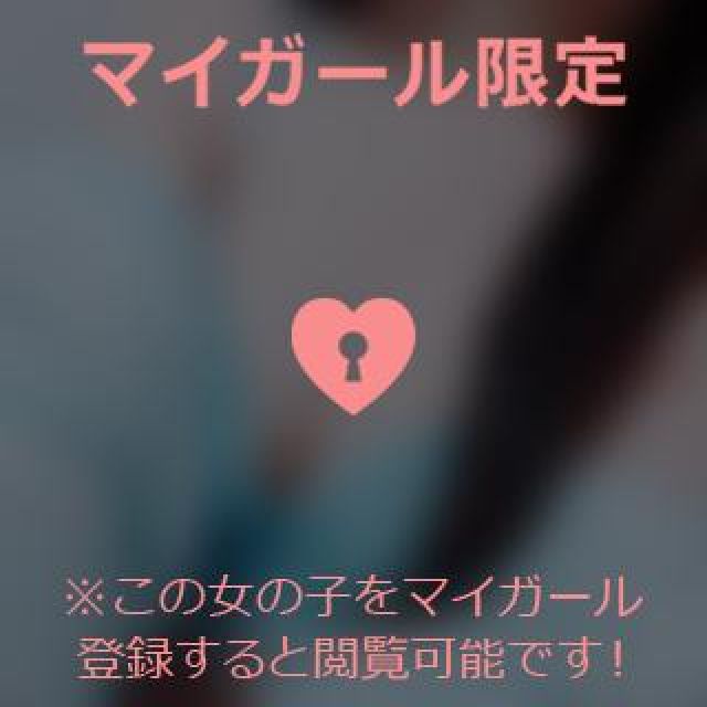 【千葉風俗】栄町ソープランド アラカルト【-A La Carte-】ほなみの日記画像