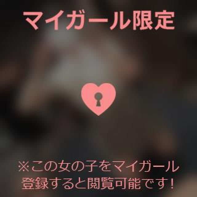 【千葉風俗】栄町ソープランド アラカルト【-A La Carte-】ほなみの日記画像