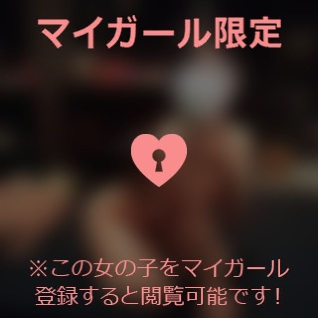 【千葉風俗】栄町ソープランド アラカルト【-A La Carte-】ほなみの日記画像