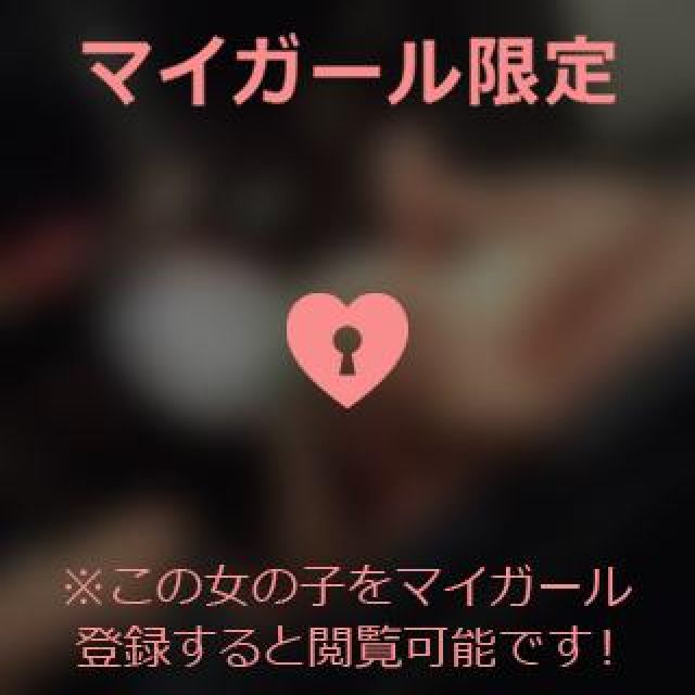 【千葉風俗】栄町ソープランド アラカルト【-A La Carte-】ほなみの日記画像