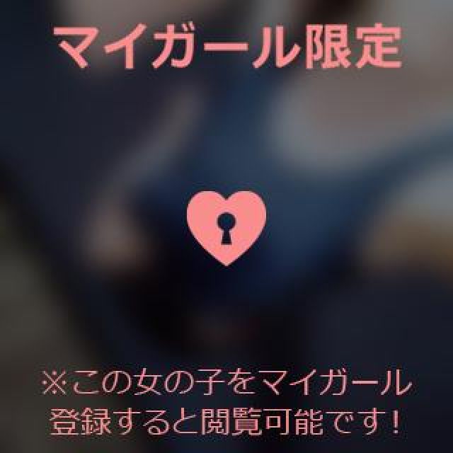 【千葉風俗】栄町ソープランド アラカルト【-A La Carte-】ほなみの日記画像