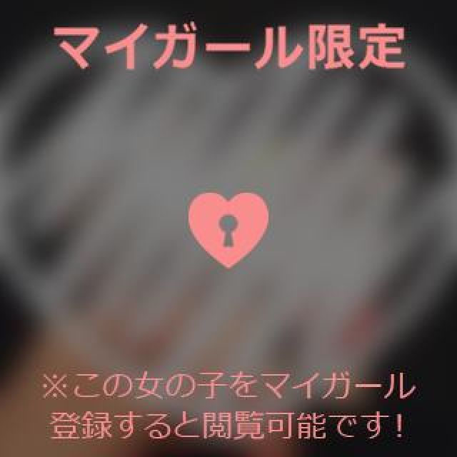 【千葉風俗】栄町ソープランド アラカルト【-A La Carte-】ほなみの日記画像